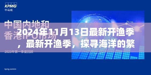 对答如流 第22页