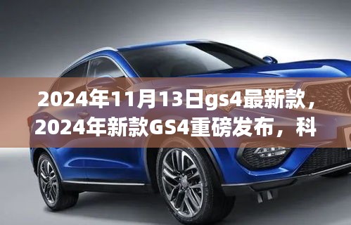 第1625页