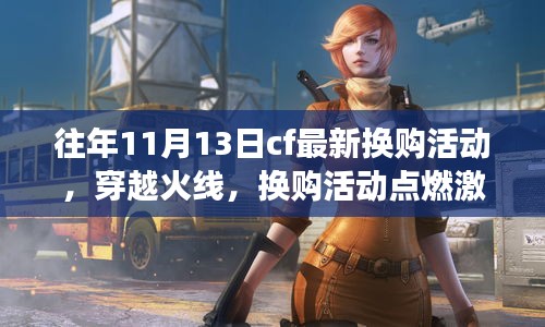 第1608页