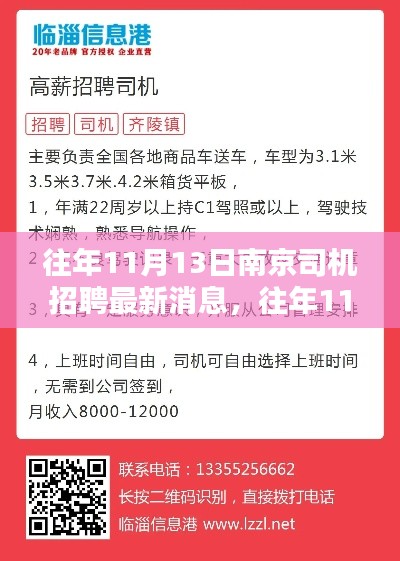 第1606页
