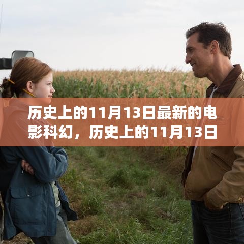 第1604页