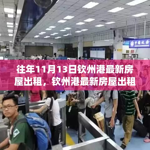 第1596页