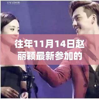 第1588页