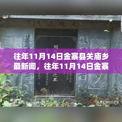 第1569页