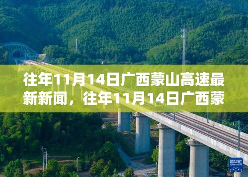 初告白 第23页