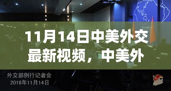 星星打烊 第20页