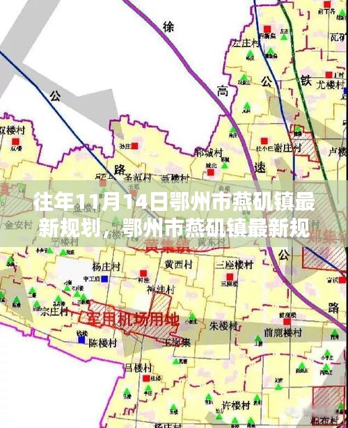 神采奕奕 第19页