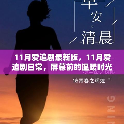 营销网络 第259页