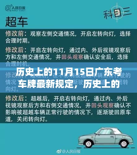 文质彬彬 第14页
