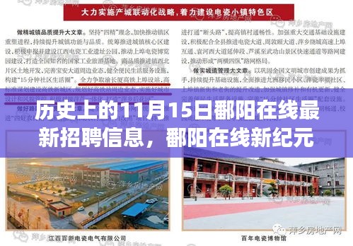 容光焕发 第18页