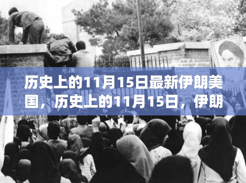关于我们 第249页