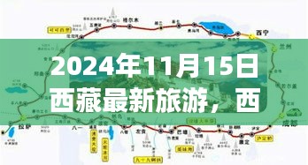 关于我们 第248页