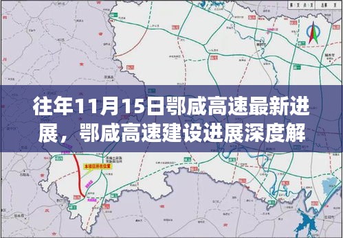 浅笑轻吟梦一曲 第17页