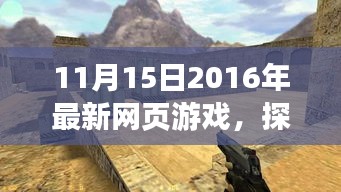 联系我们 第250页