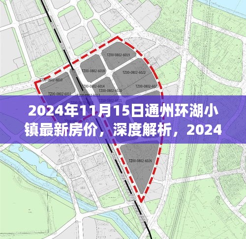 容光焕发 第17页
