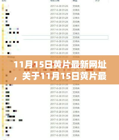 在线留言 第246页