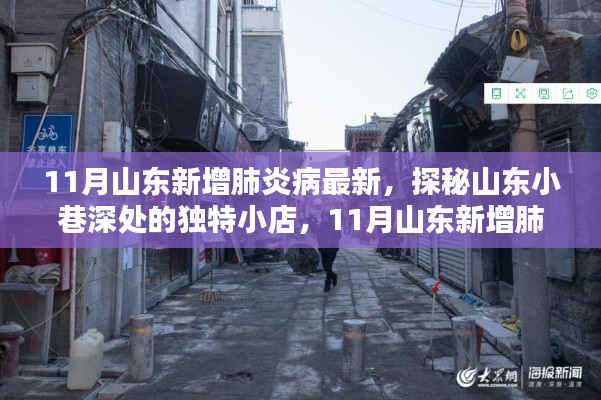 精品展示 第251页