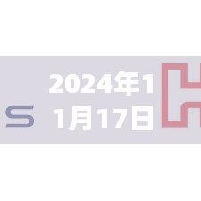 重庆富士康最新招聘趋势下的机遇与挑战，2024年深度解析