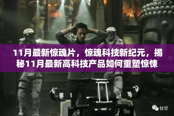 关于我们 第242页