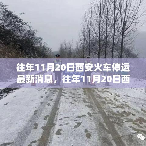 对答如流 第15页