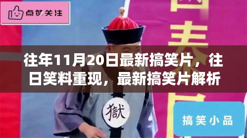 联系我们 第240页