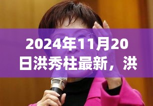 容光焕发 第15页