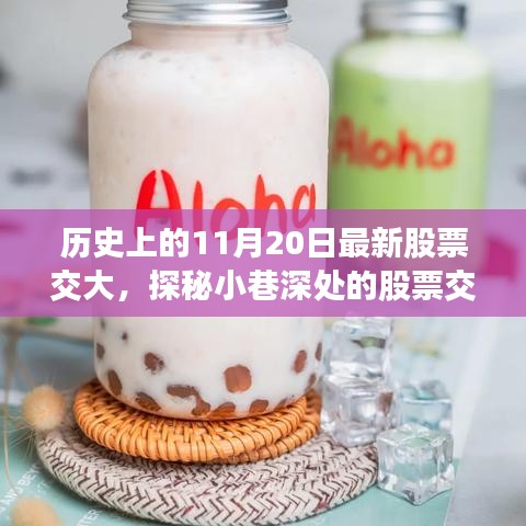 联系我们 第237页