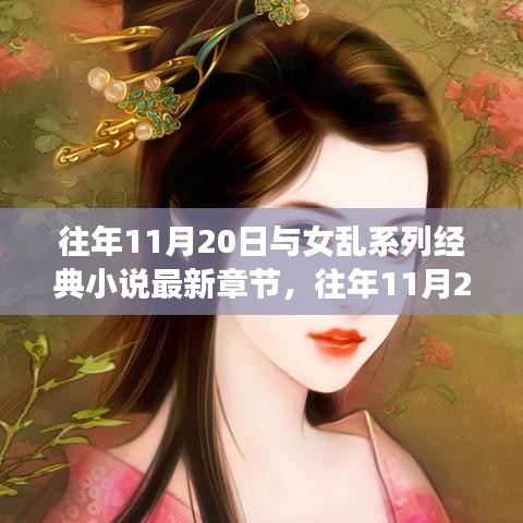 联系我们 第235页