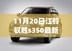 花开无言 第15页