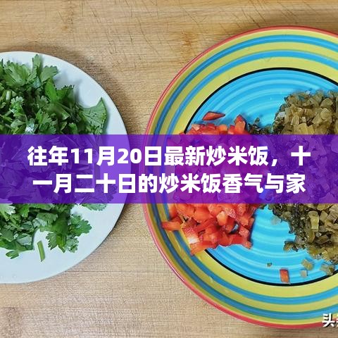 第1412页