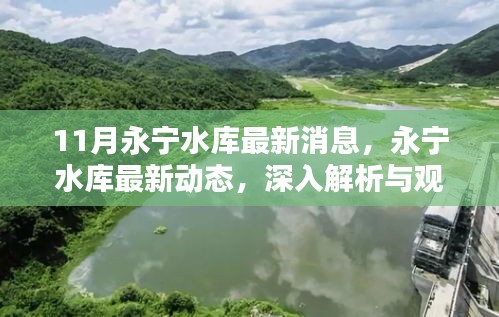 对答如流 第13页