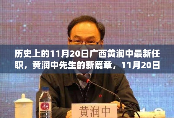 张牙舞爪 第14页