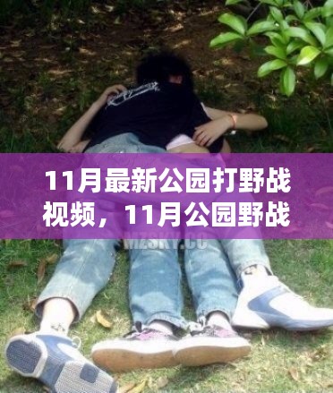 关于我们 第228页