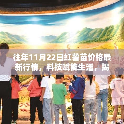 第1405页