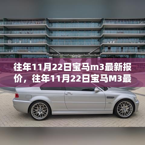 眉开眼笑 第13页