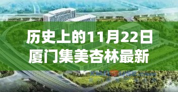 森久 第15页