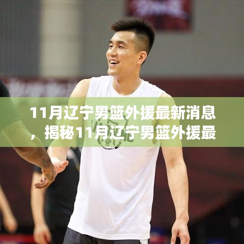 营销网络 第229页