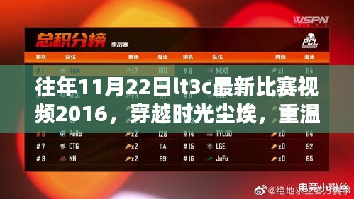 森久 第14页