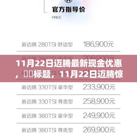 张牙舞爪 第13页