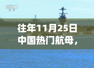 精品展示 第229页