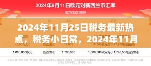 营销网络 第223页