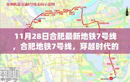 森久 第13页