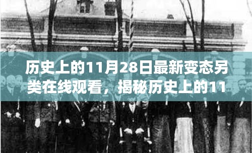 对答如流 第11页