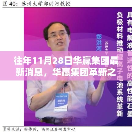 张牙舞爪 第12页