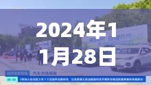 眉开眼笑 第10页