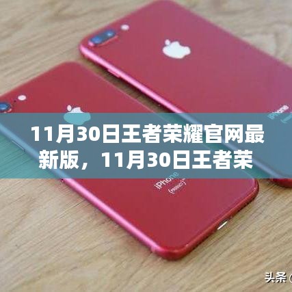 张牙舞爪 第11页