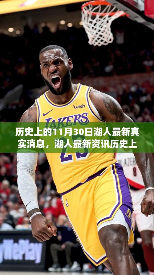 云烟 第12页