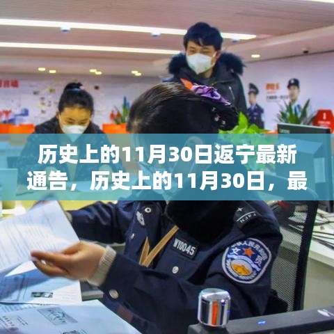 容光焕发 第11页
