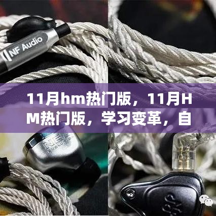 在线留言 第210页