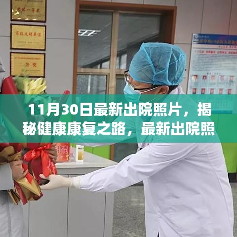 滔滔不绝 第11页